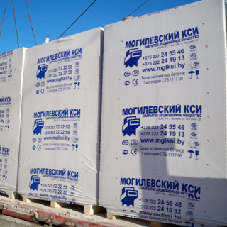Пеноблоки 200*400*600